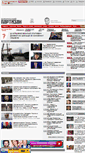 Mobile Screenshot of belaruspartisan.org